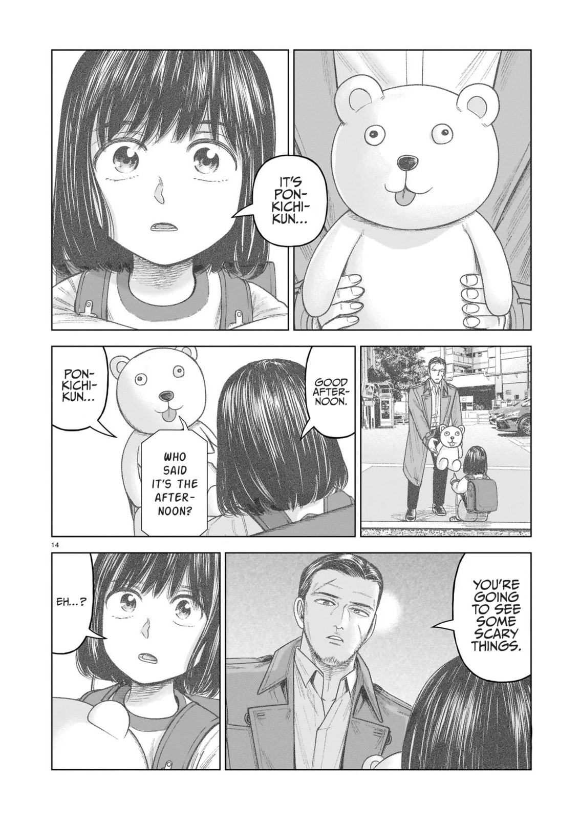 Read JM chapter 32 image 13 on Lezhin