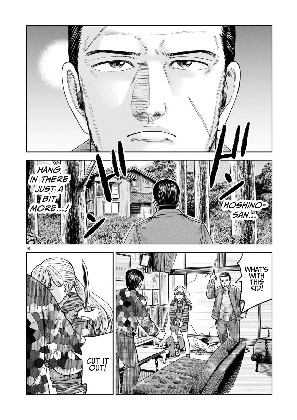 Read JM chapter 32 image 15 on Lezhin