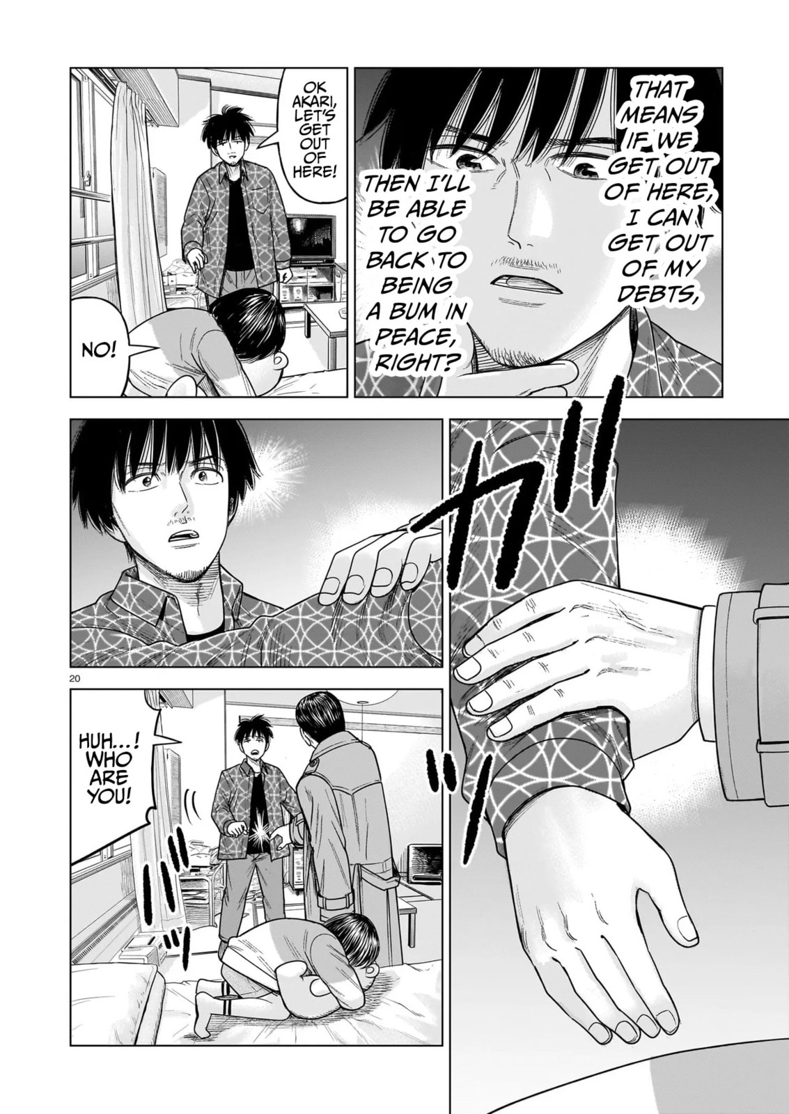 Read JM chapter 32 image 19 on Lezhin