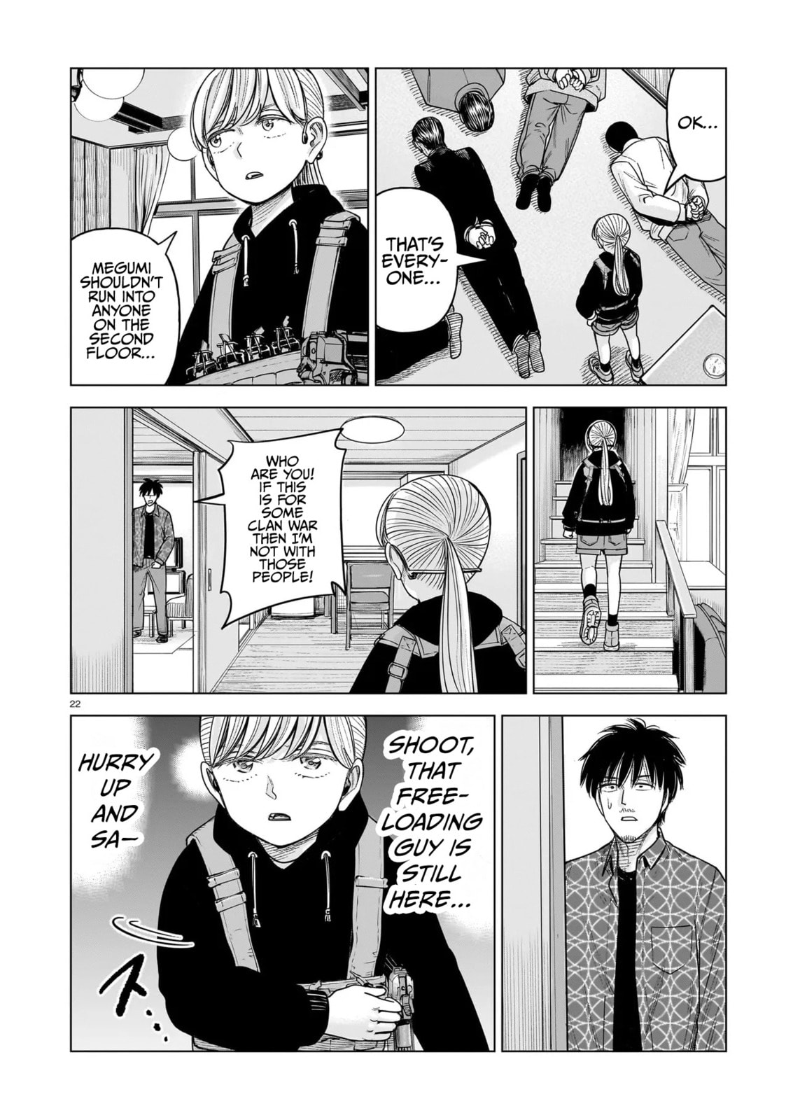 Read JM chapter 32 image 21 on Lezhin