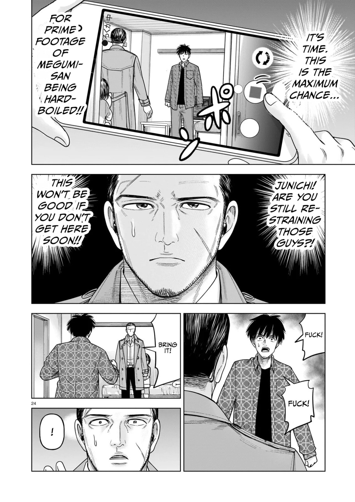 Read JM chapter 32 image 23 on Lezhin