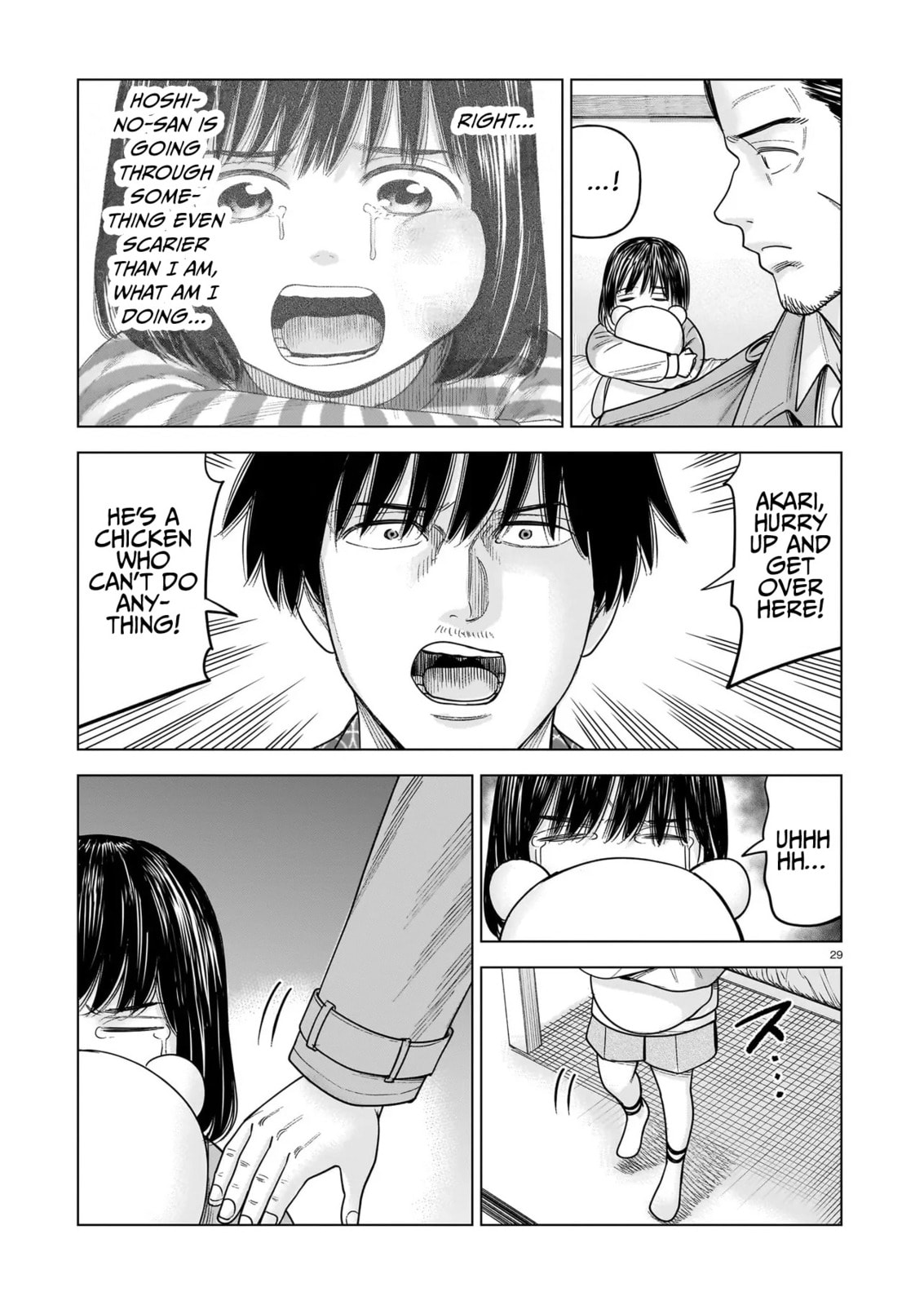 Read JM chapter 32 image 28 on Lezhin
