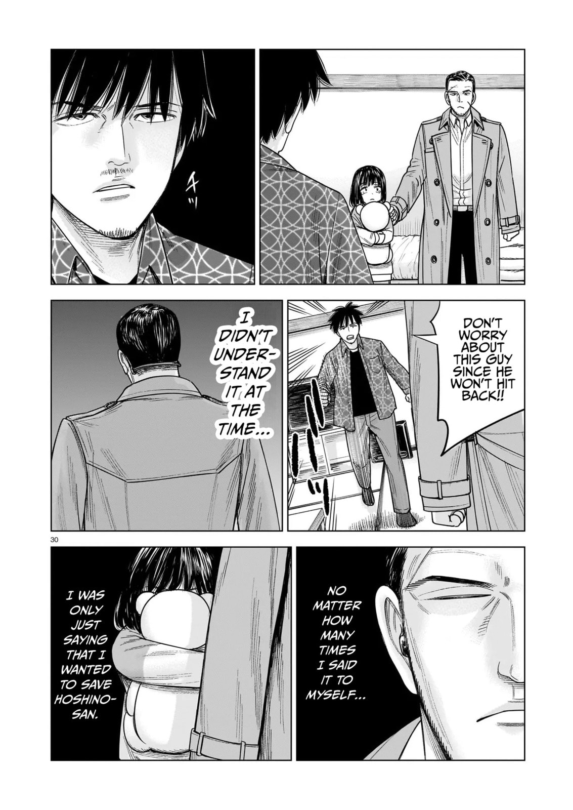 Read JM chapter 32 image 29 on Lezhin