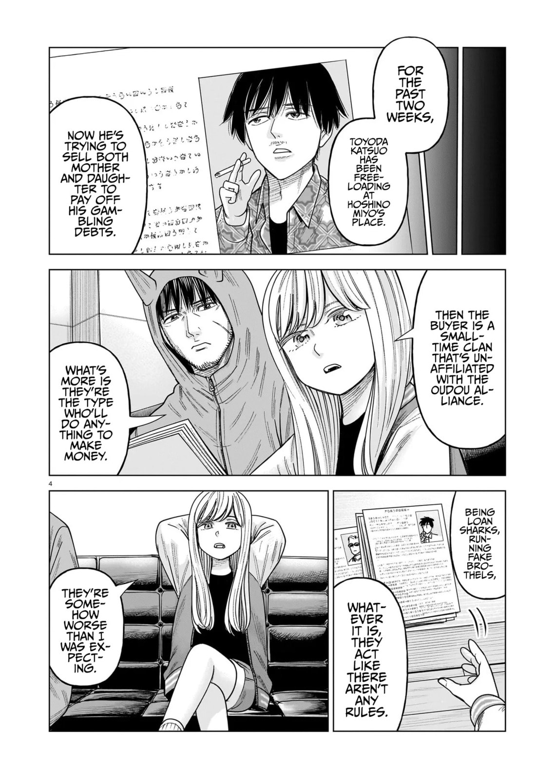 Read JM chapter 32 image 3 on Lezhin