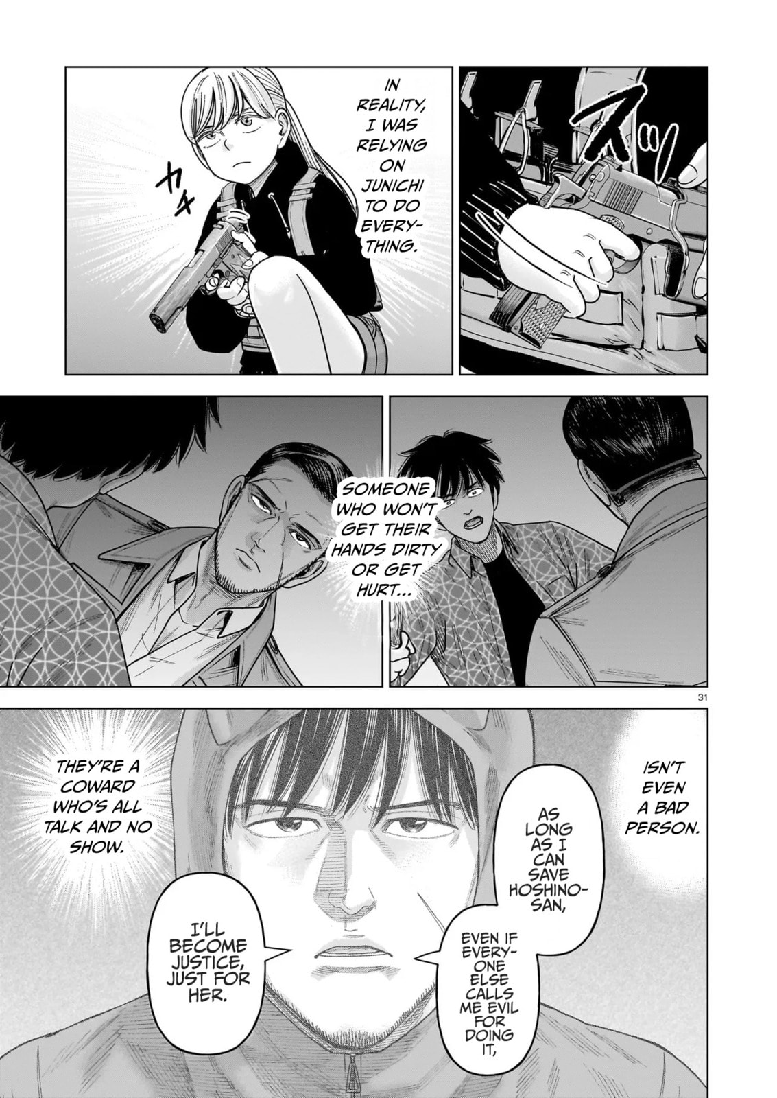 Read JM chapter 32 image 30 on Lezhin
