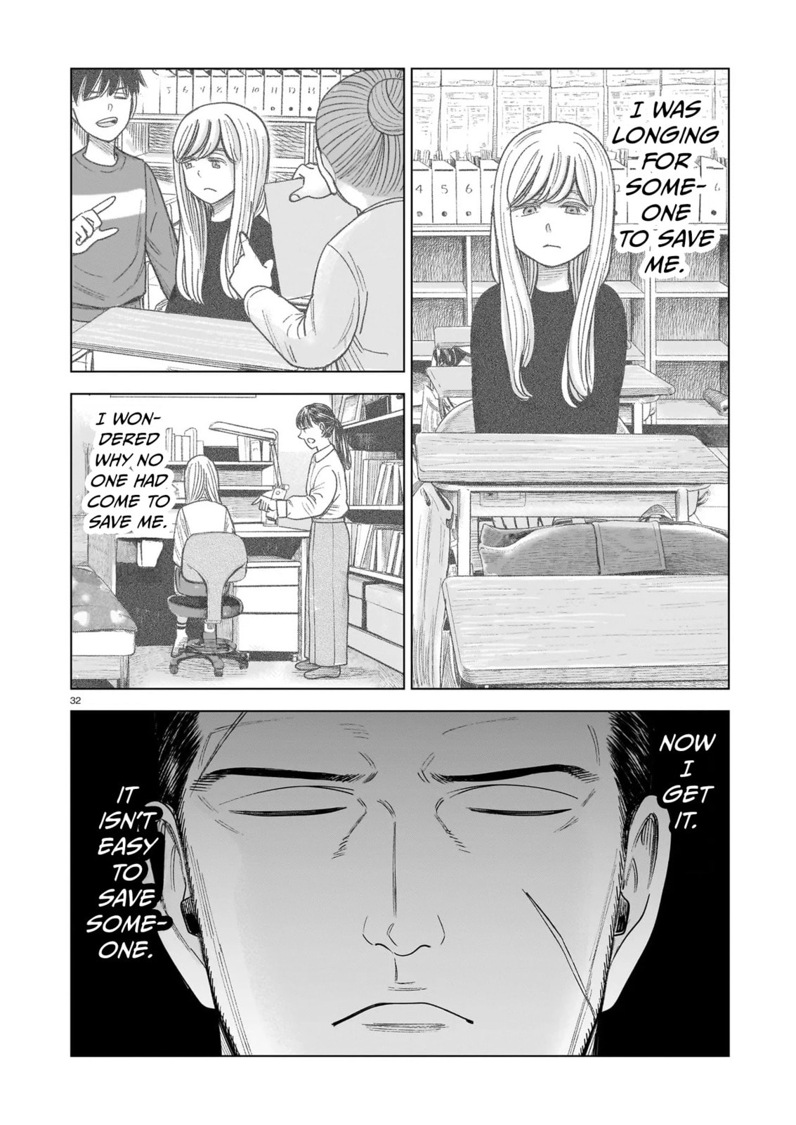 Read JM chapter 32 image 31 on Lezhin