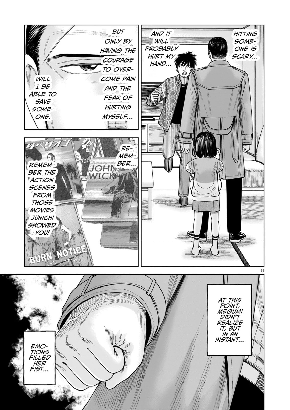 Read JM chapter 32 image 32 on Lezhin