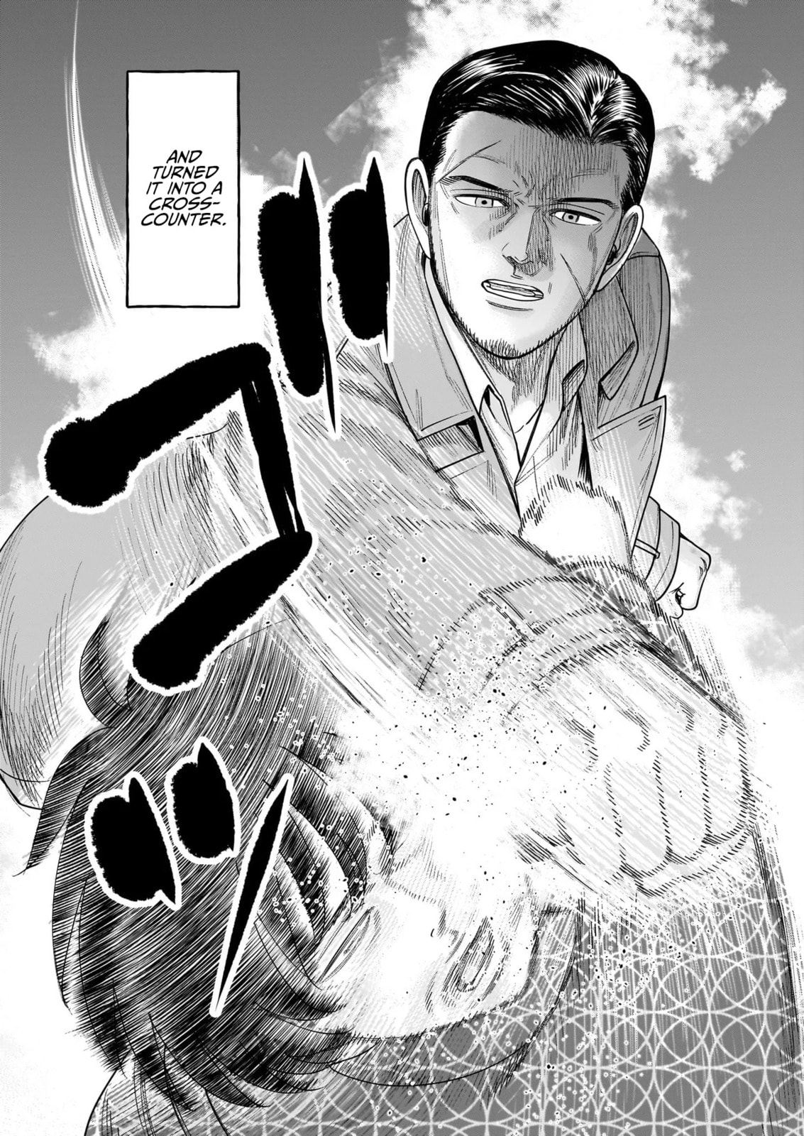 Read JM chapter 32 image 33 on Lezhin