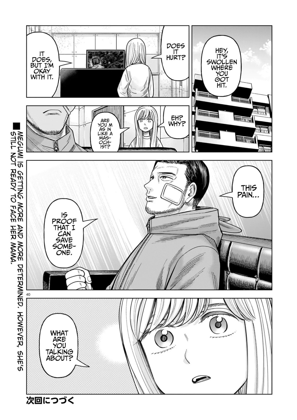 Read JM chapter 32 image 39 on Lezhin