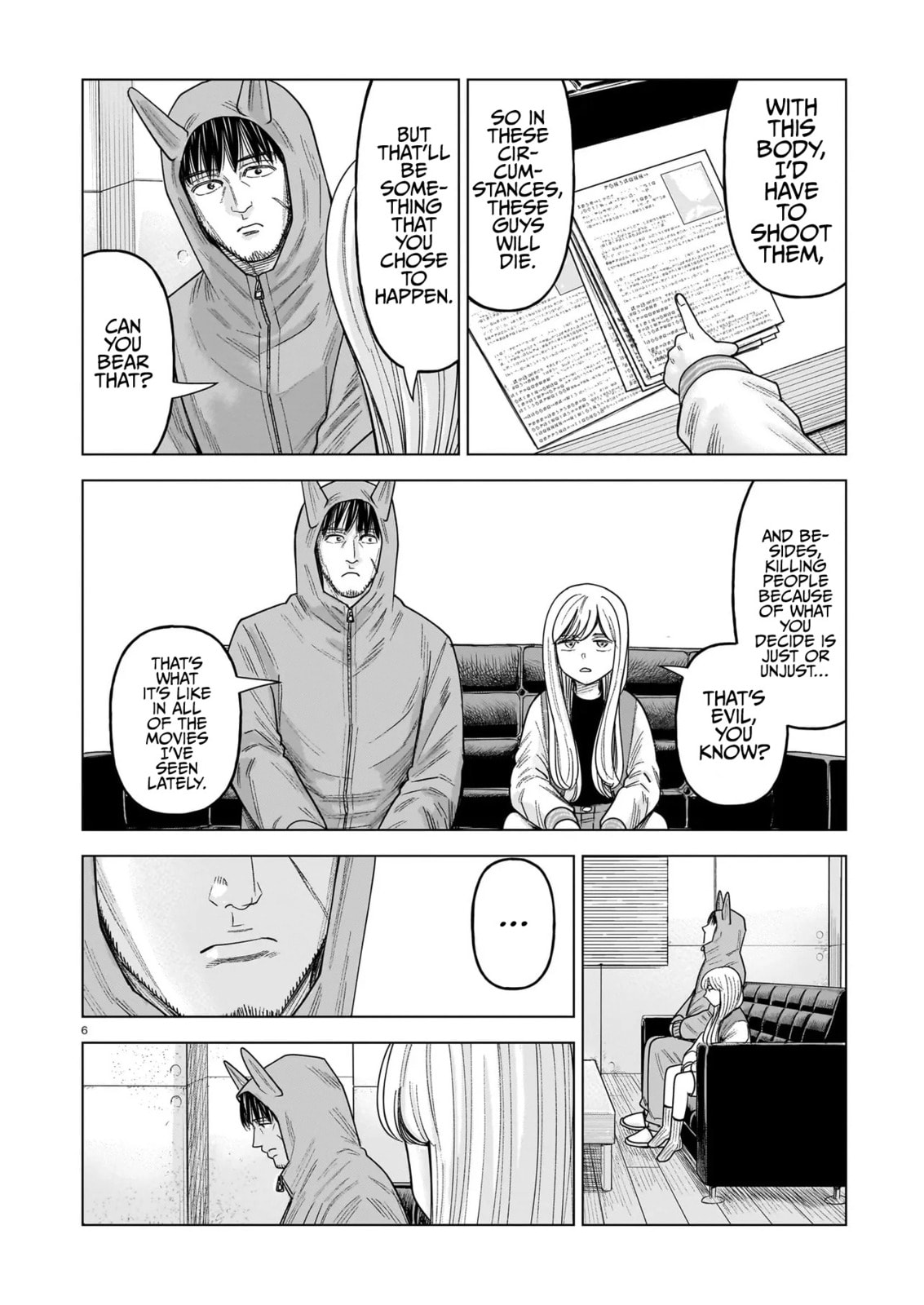 Read JM chapter 32 image 5 on Lezhin
