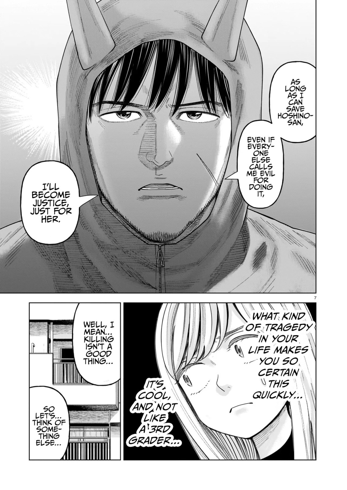 Read JM chapter 32 image 6 on Lezhin