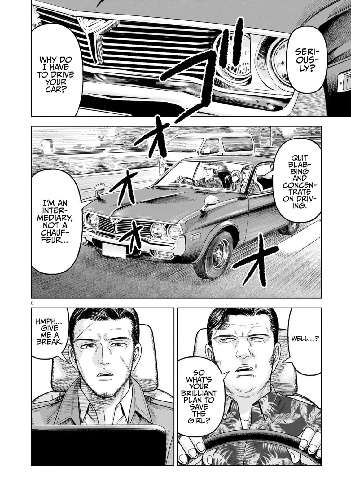 Read JM chapter 32 image 7 on Lezhin