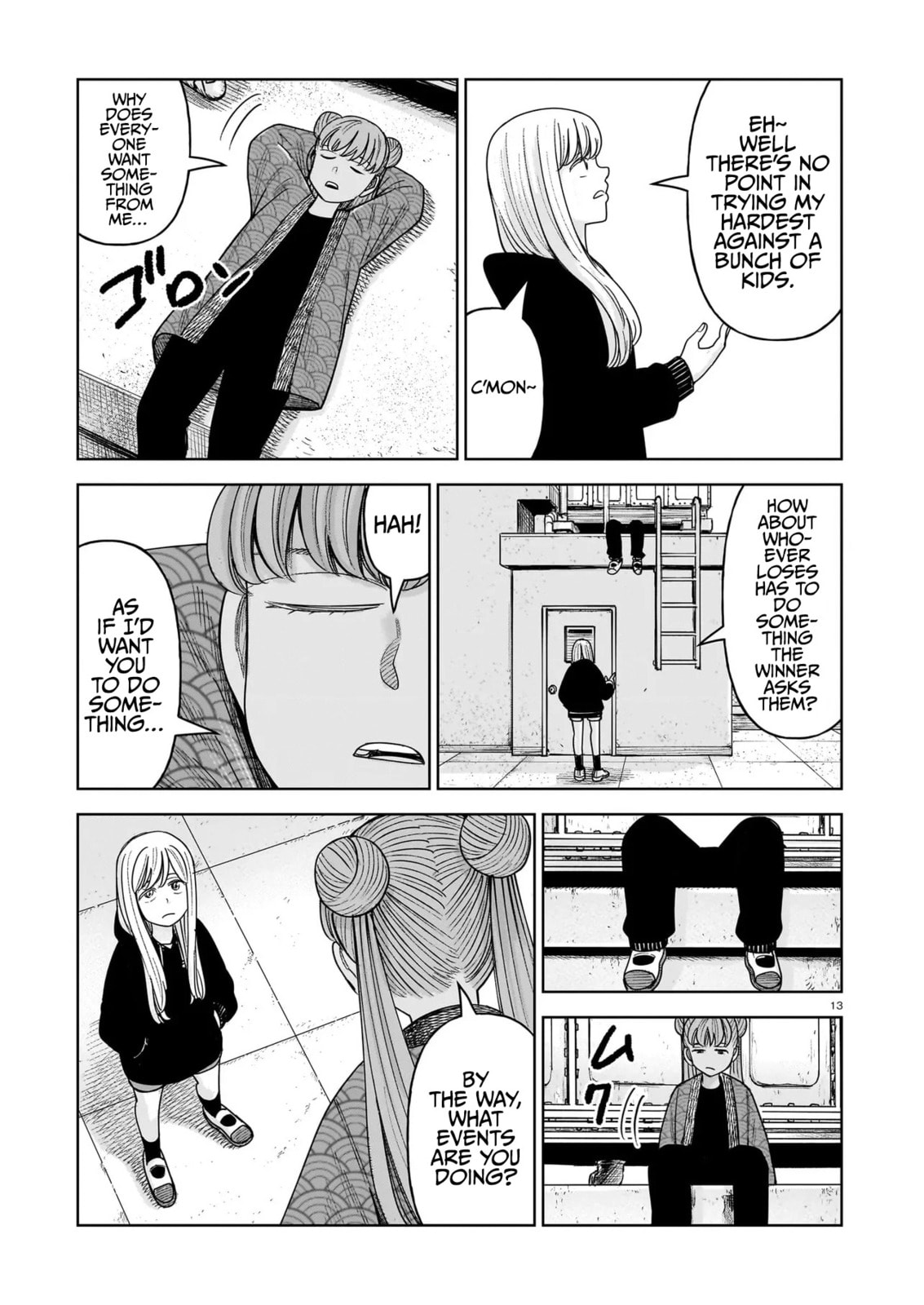 Read JM chapter 33 image 12 on Lezhin