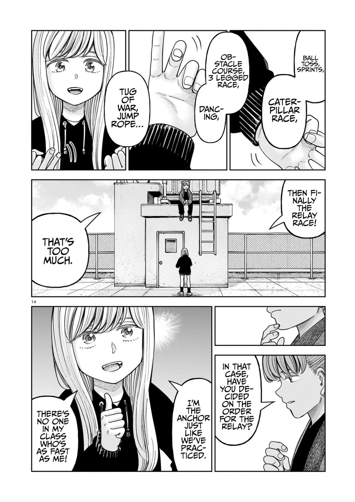 Read JM chapter 33 image 13 on Lezhin