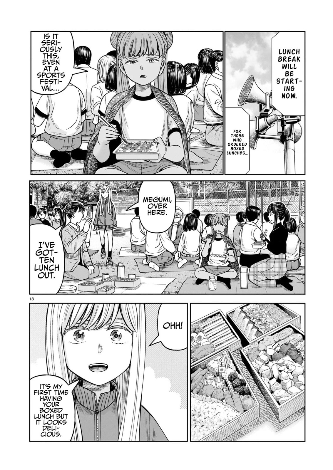 Read JM chapter 33 image 17 on Lezhin