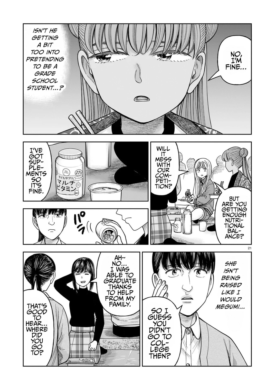 Read JM chapter 33 image 20 on Lezhin