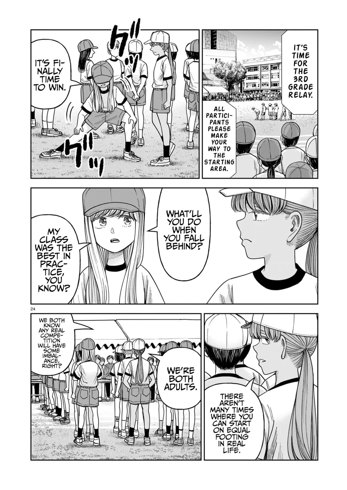 Read JM chapter 33 image 23 on Lezhin