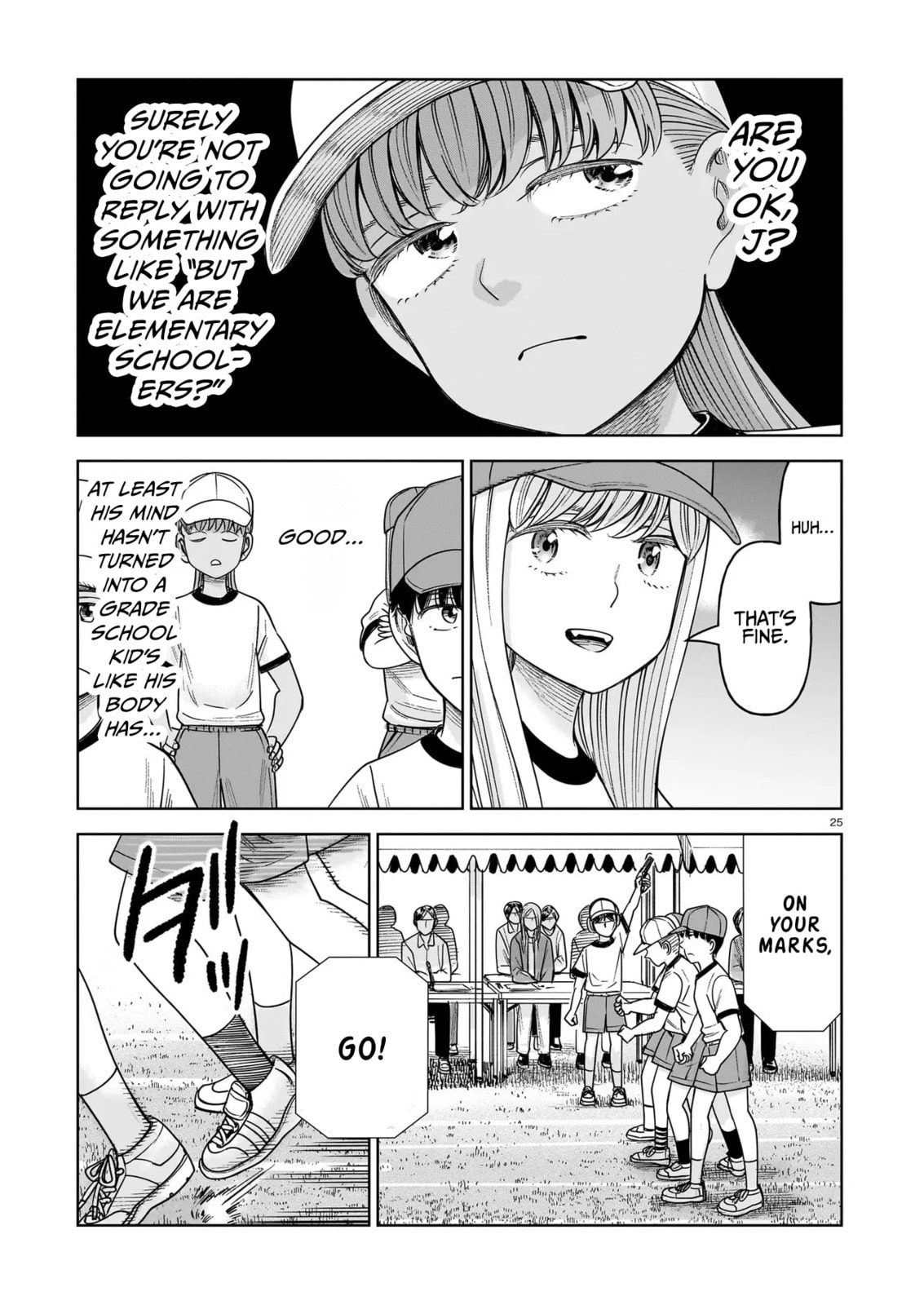 Read JM chapter 33 image 24 on Lezhin