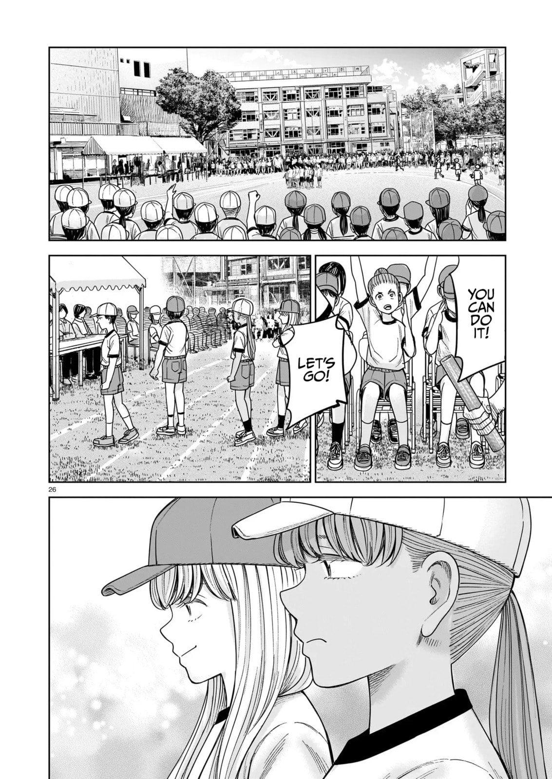 Read JM chapter 33 image 25 on Lezhin
