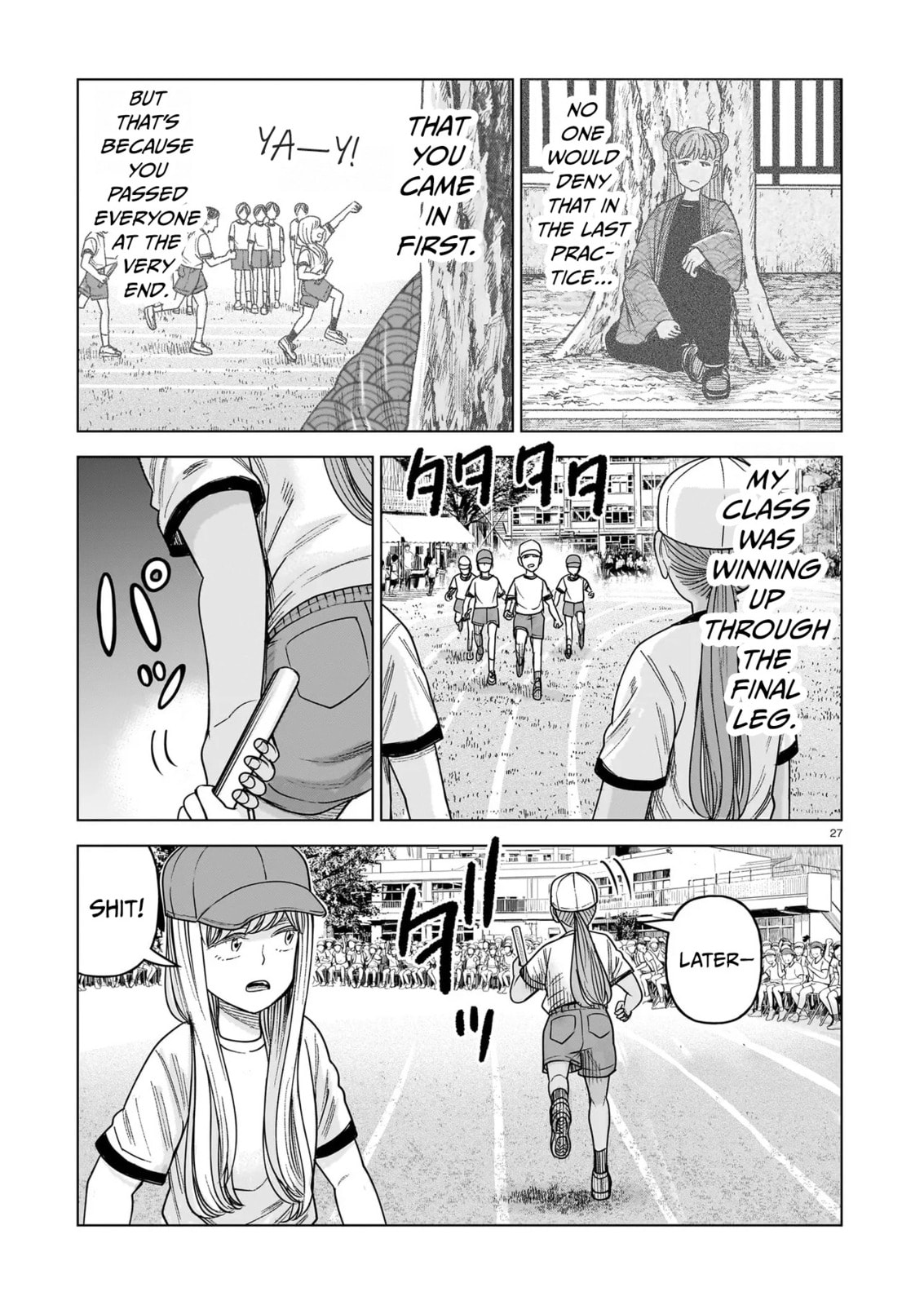 Read JM chapter 33 image 26 on Lezhin