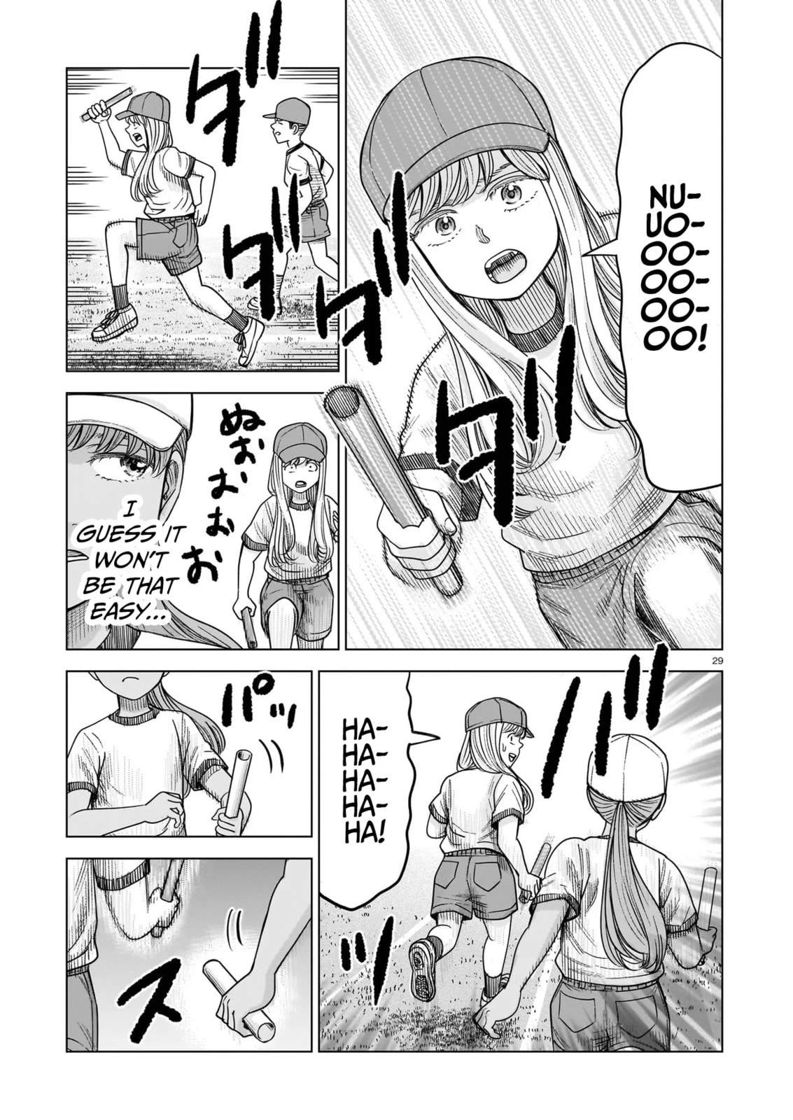 Read JM chapter 33 image 28 on Lezhin
