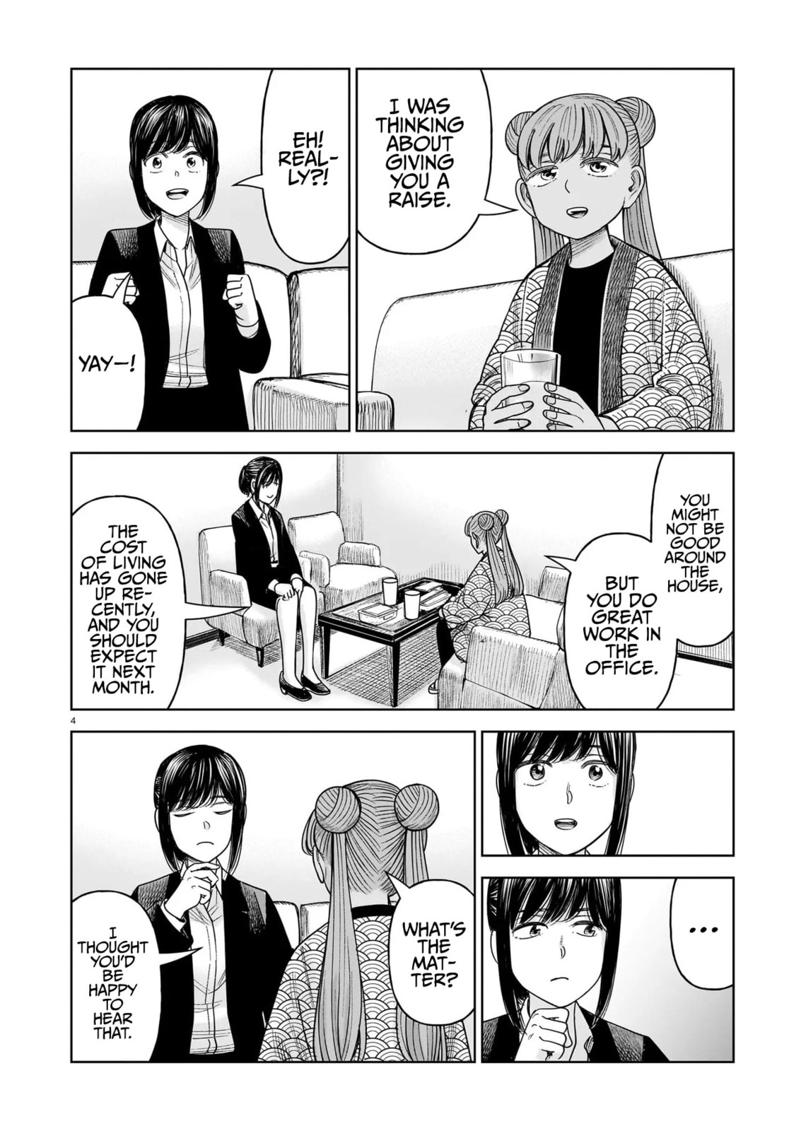 Read JM chapter 33 image 3 on Lezhin
