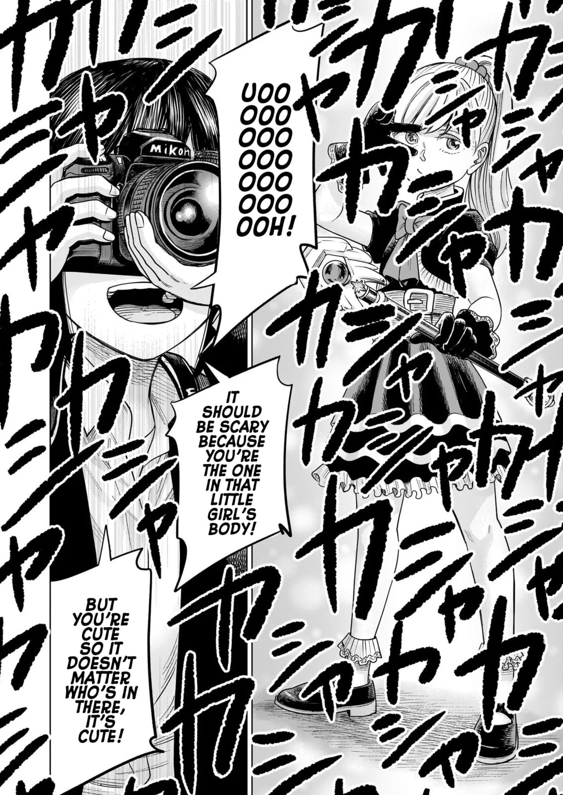 Read JM chapter 33 image 33 on Lezhin