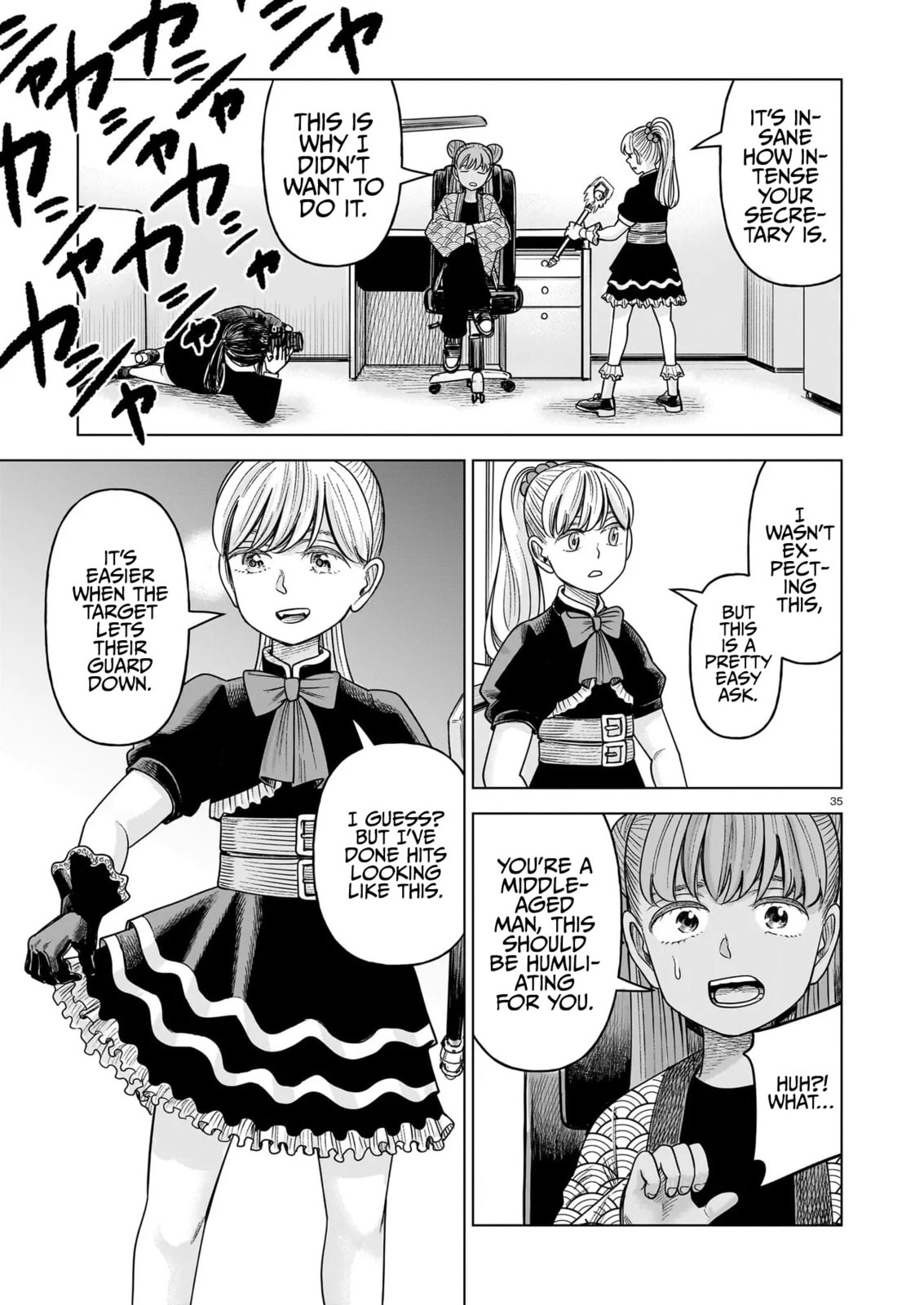 Read JM chapter 33 image 34 on Lezhin