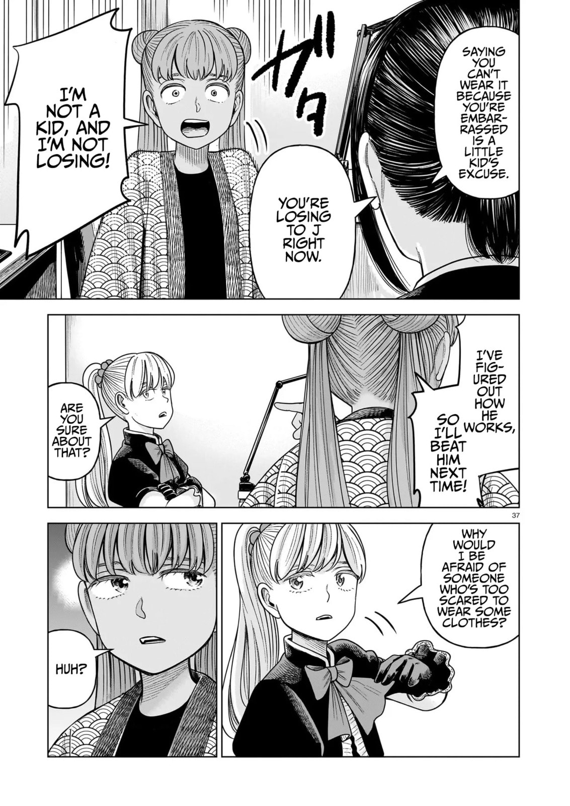 Read JM chapter 33 image 36 on Lezhin