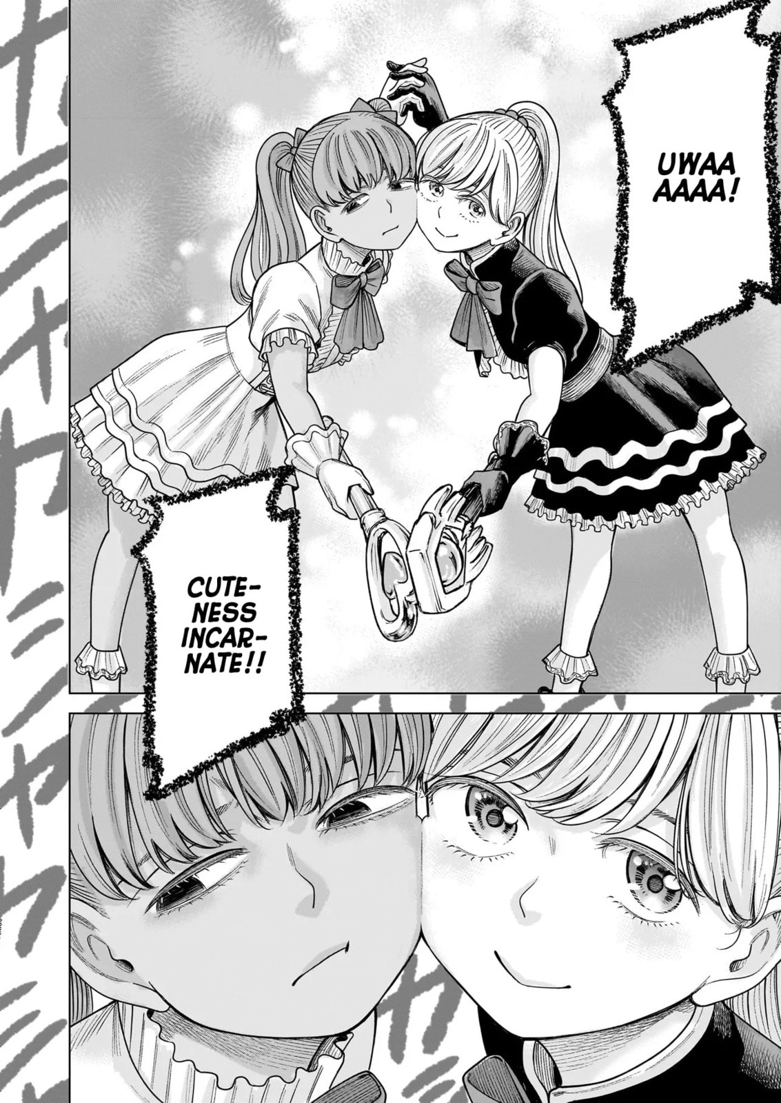 Read JM chapter 33 image 39 on Lezhin