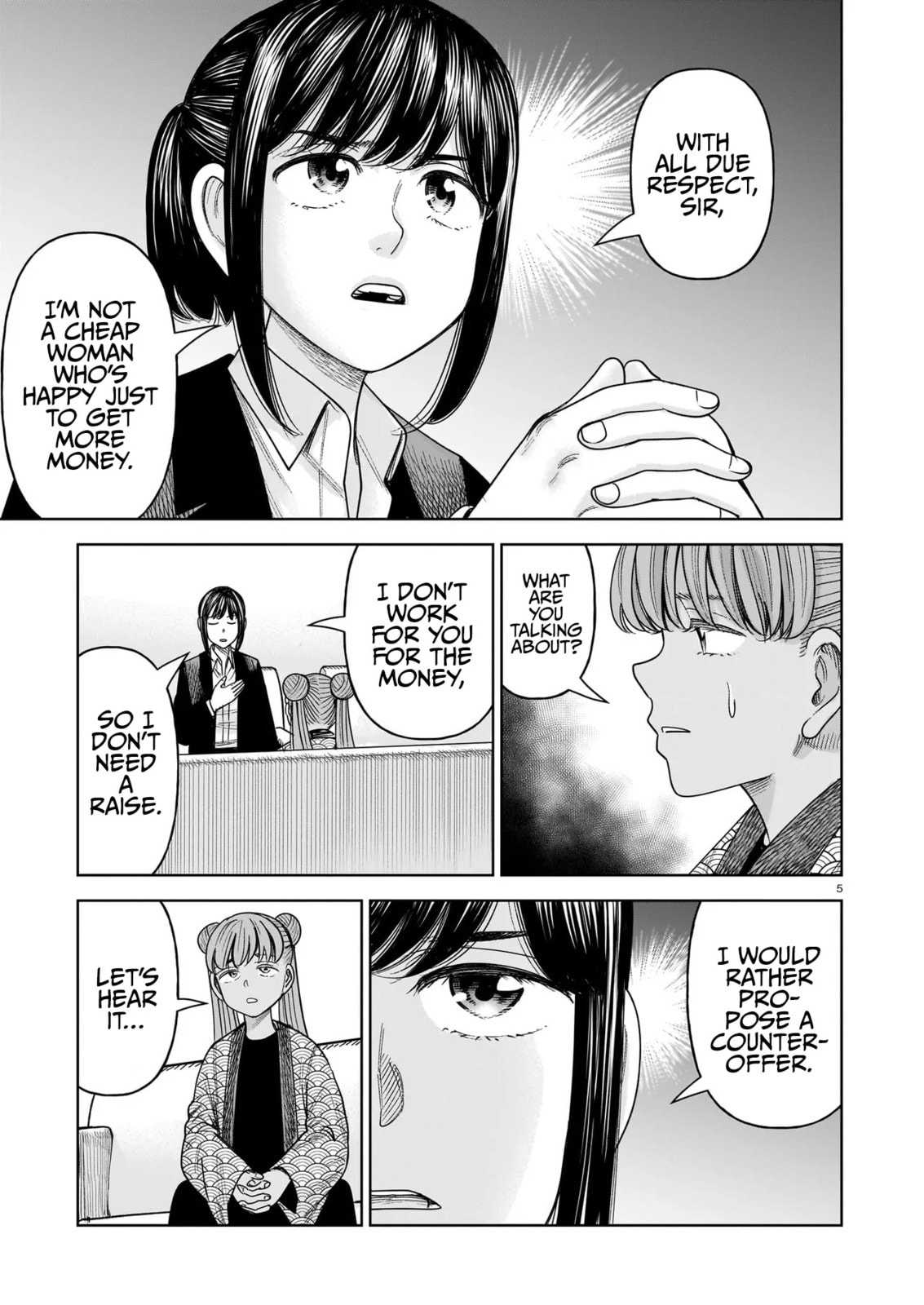 Read JM chapter 33 image 4 on Lezhin