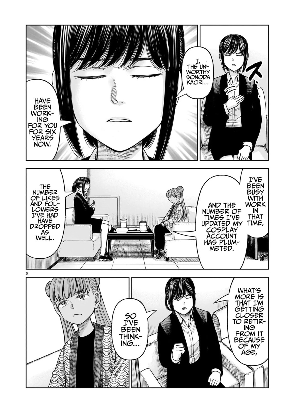 Read JM chapter 33 image 5 on Lezhin