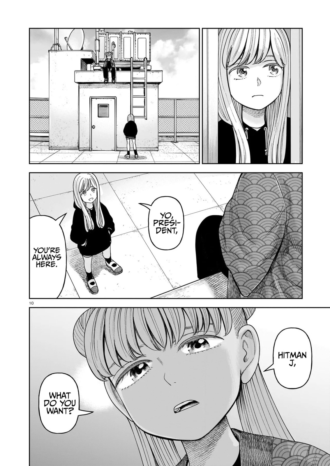 Read JM chapter 33 image 9 on Lezhin