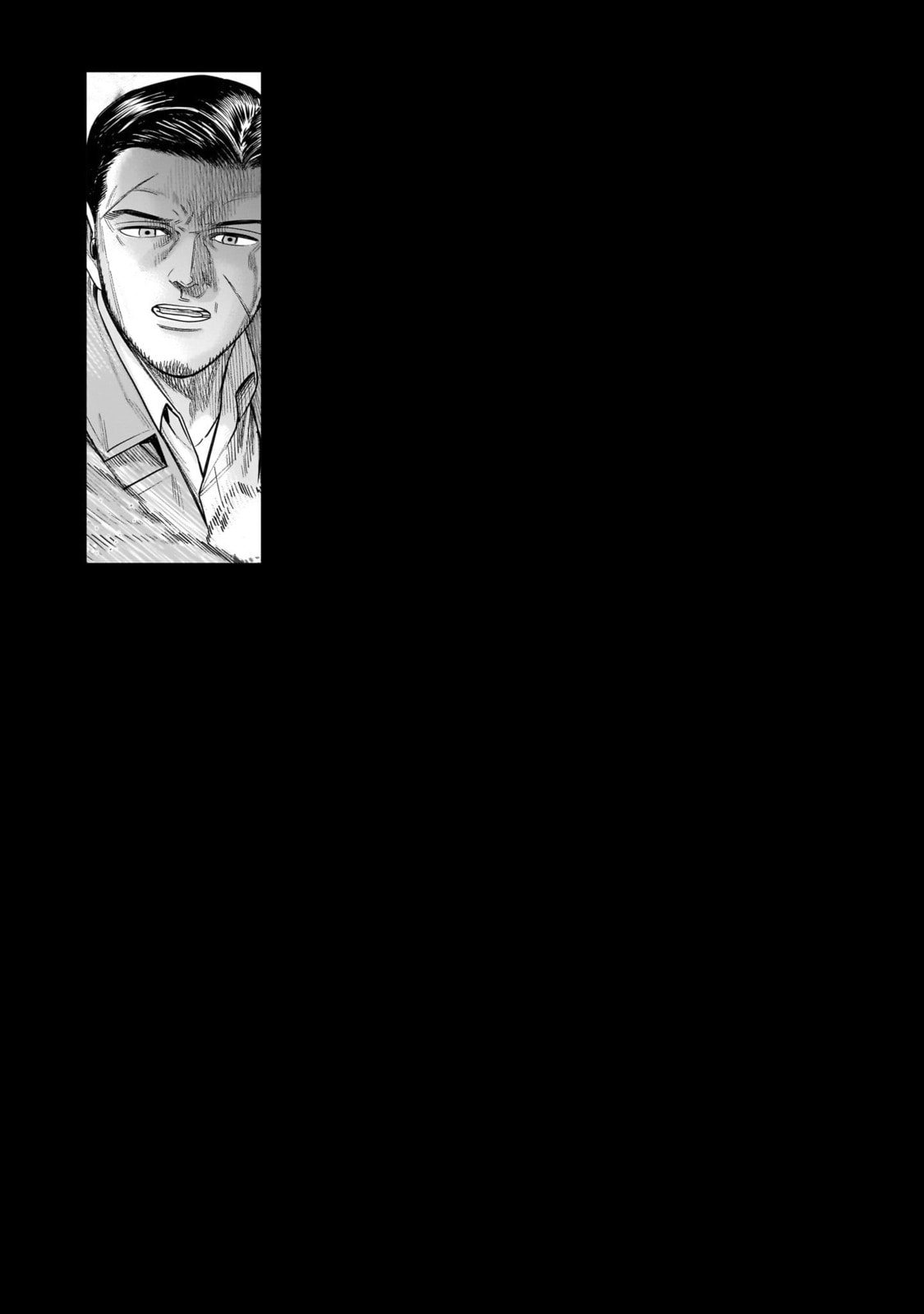 Read JM chapter 34.5 image 5 on Lezhin