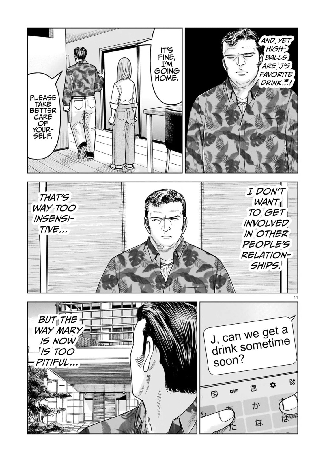 Read JM chapter 34 image 10 on Lezhin