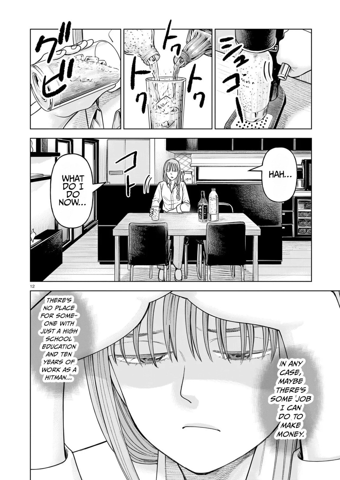 Read JM chapter 34 image 11 on Lezhin
