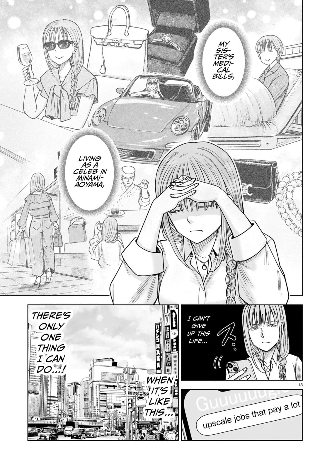 Read JM chapter 34 image 12 on Lezhin