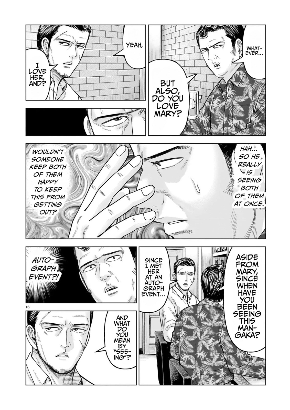 Read JM chapter 34 image 15 on Lezhin