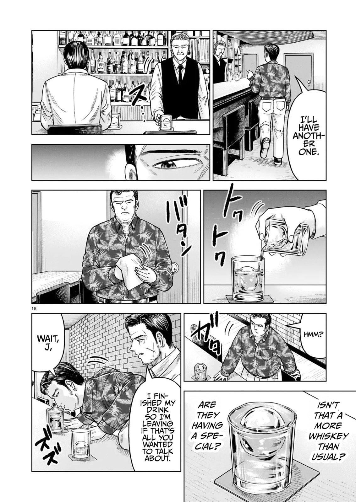 Read JM chapter 34 image 17 on Lezhin