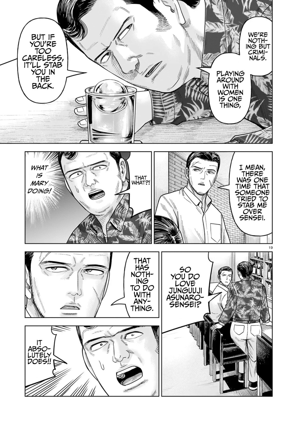 Read JM chapter 34 image 18 on Lezhin