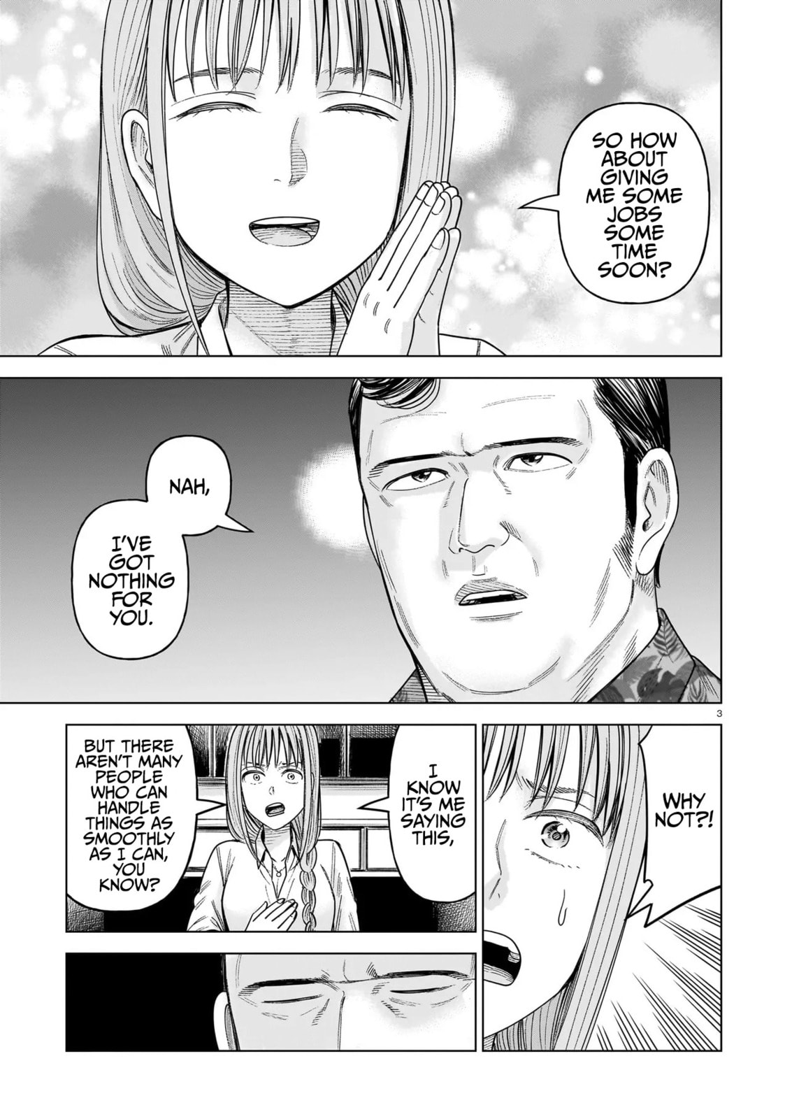 Read JM chapter 34 image 2 on Lezhin