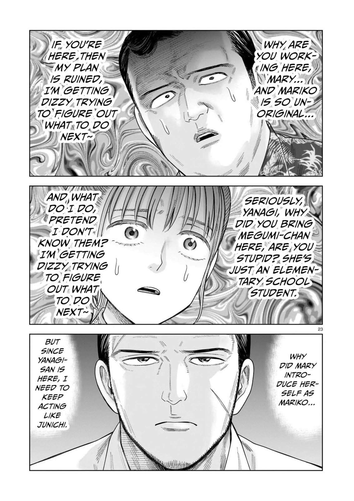 Read JM chapter 34 image 22 on Lezhin