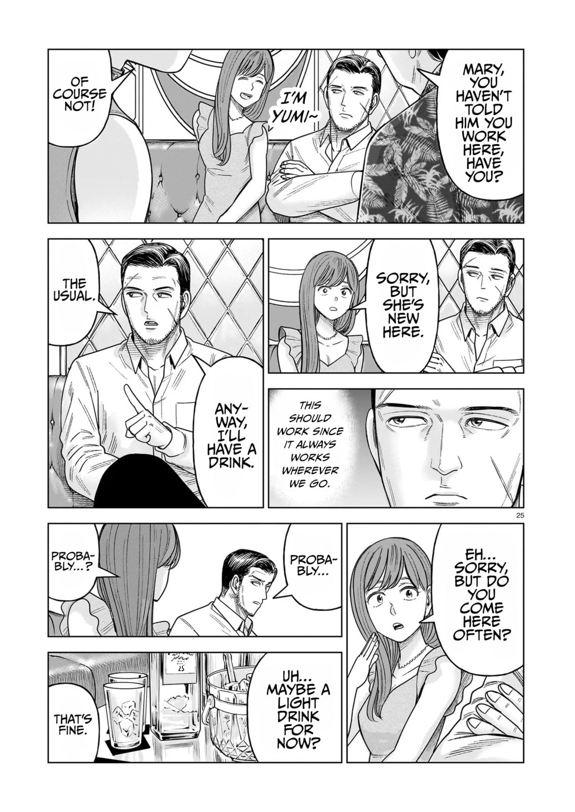 Read JM chapter 34 image 24 on Lezhin