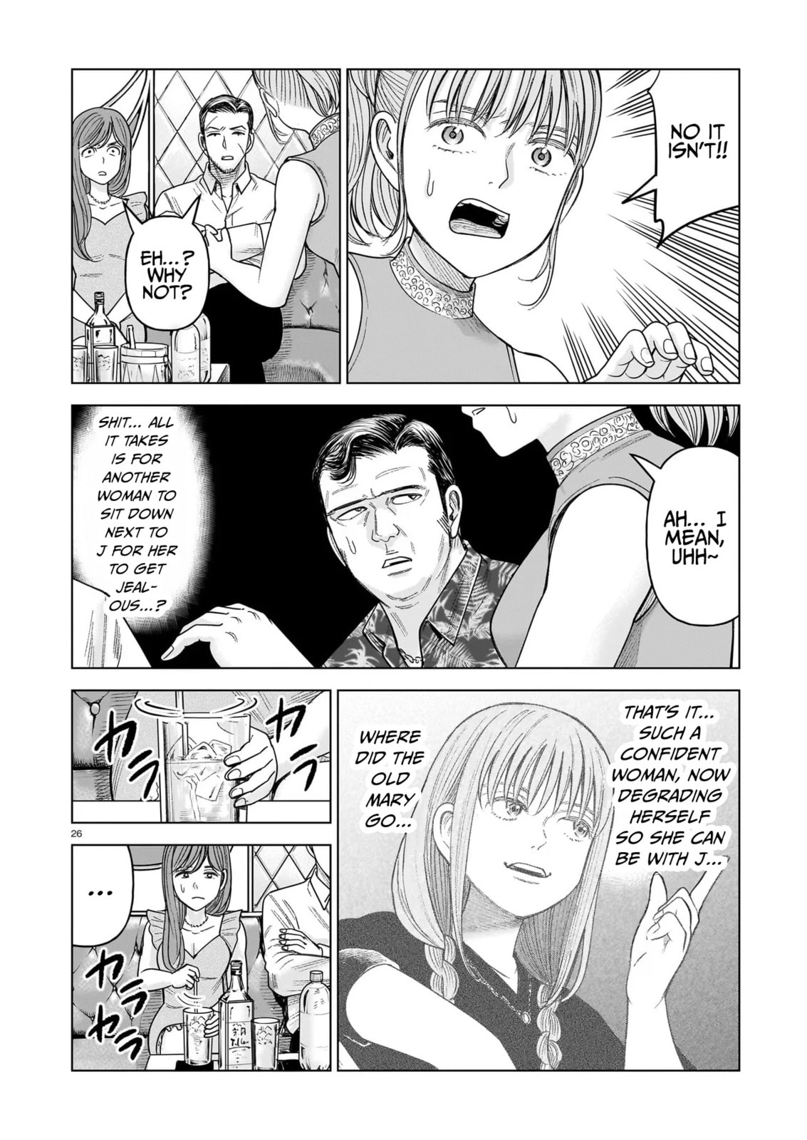 Read JM chapter 34 image 25 on Lezhin