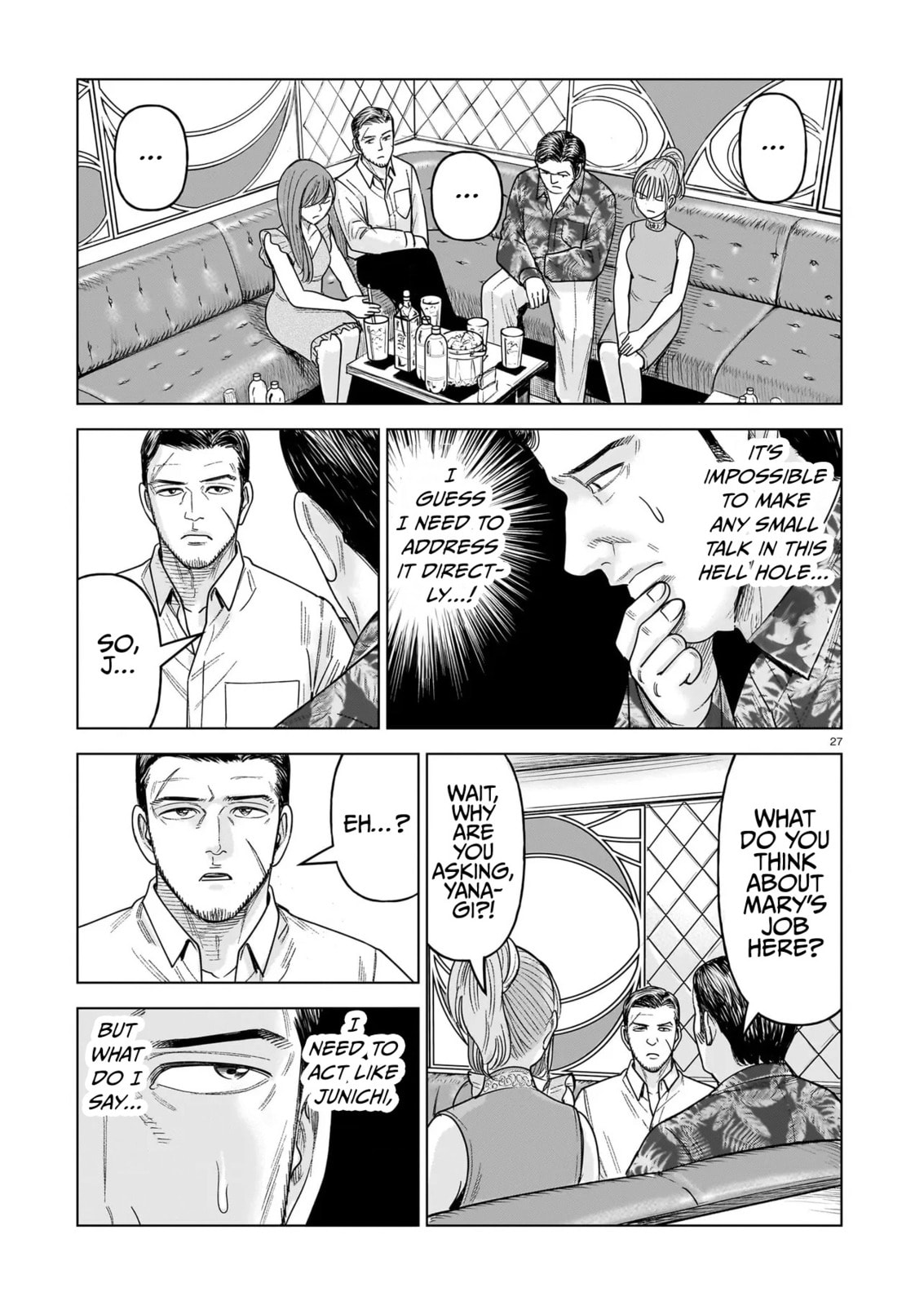 Read JM chapter 34 image 26 on Lezhin