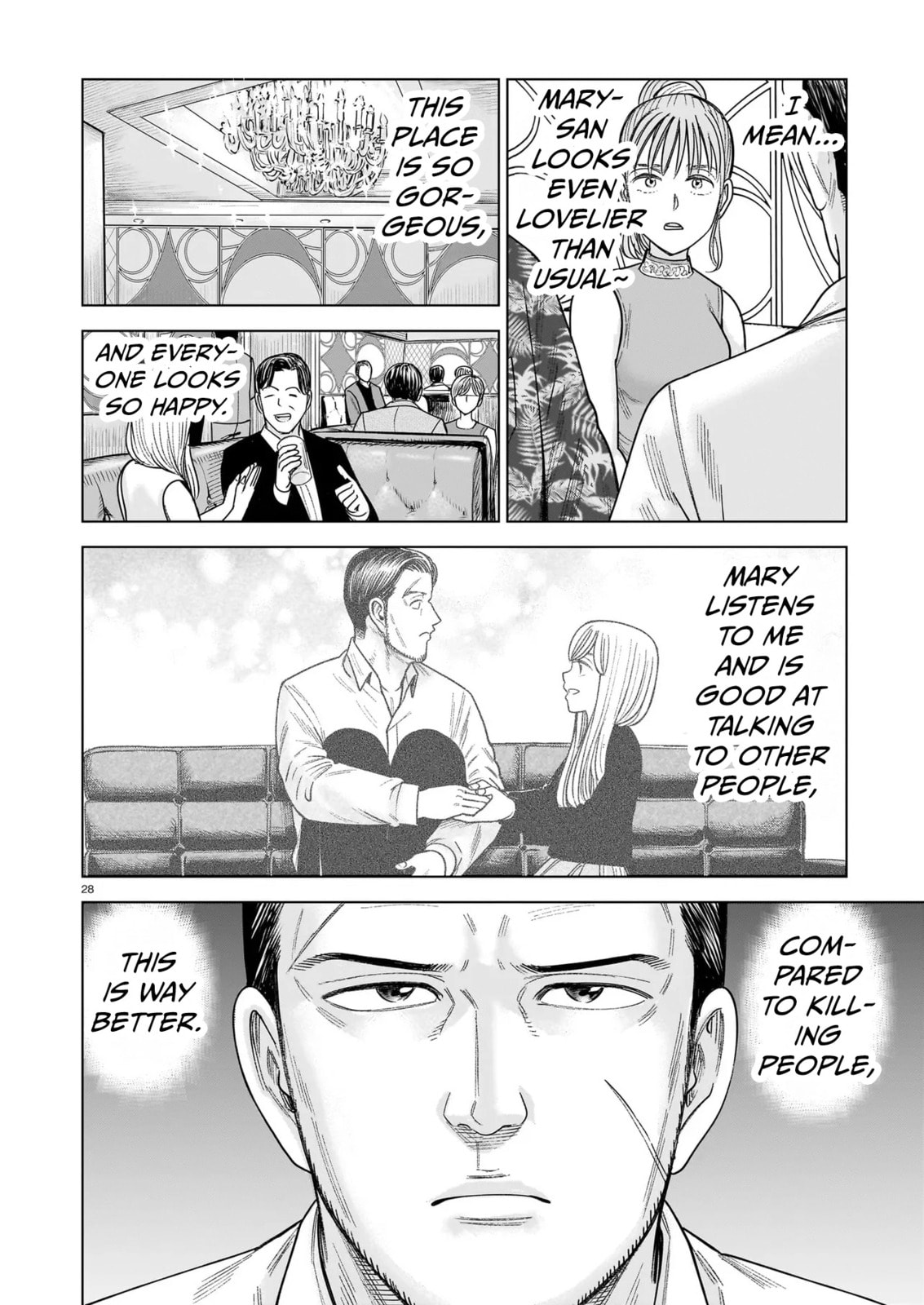 Read JM chapter 34 image 27 on Lezhin