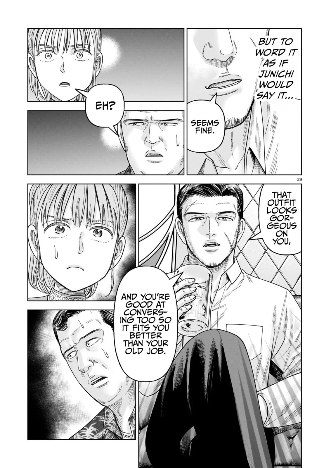 Read JM chapter 34 image 28 on Lezhin
