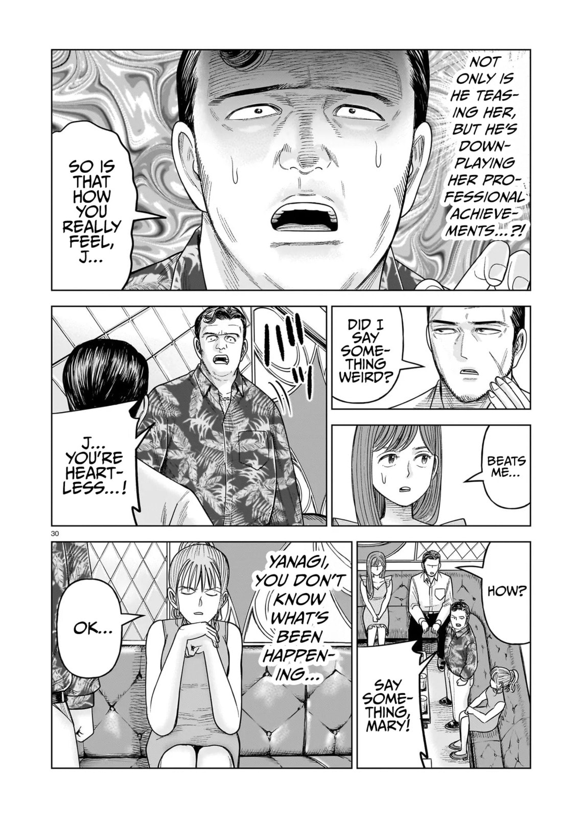 Read JM chapter 34 image 29 on Lezhin