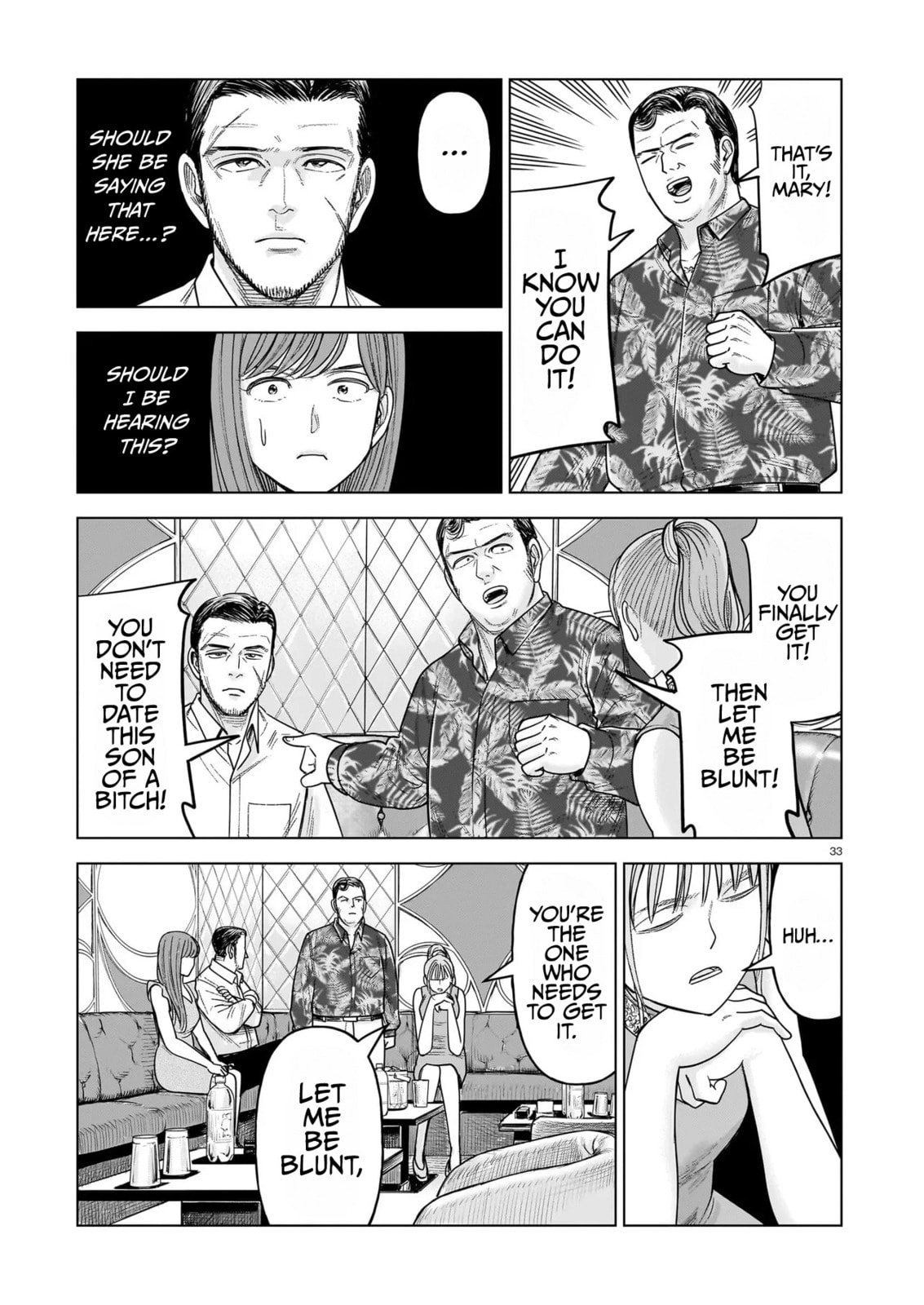 Read JM chapter 34 image 32 on Lezhin