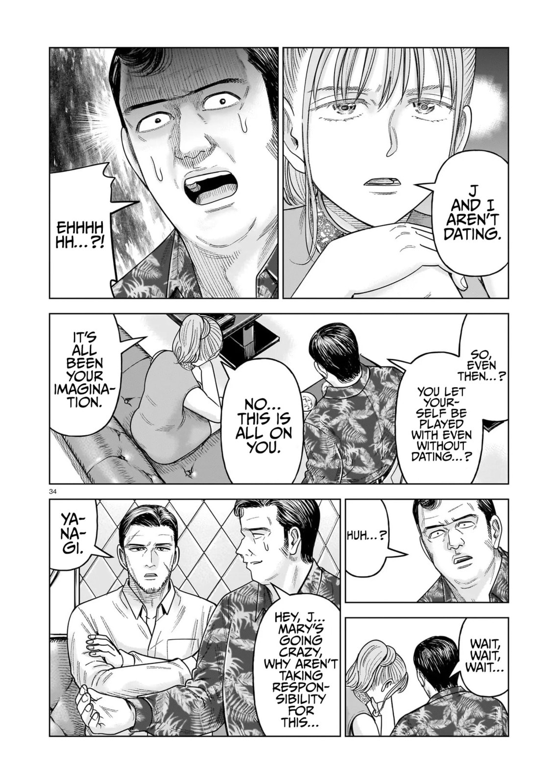 Read JM chapter 34 image 33 on Lezhin
